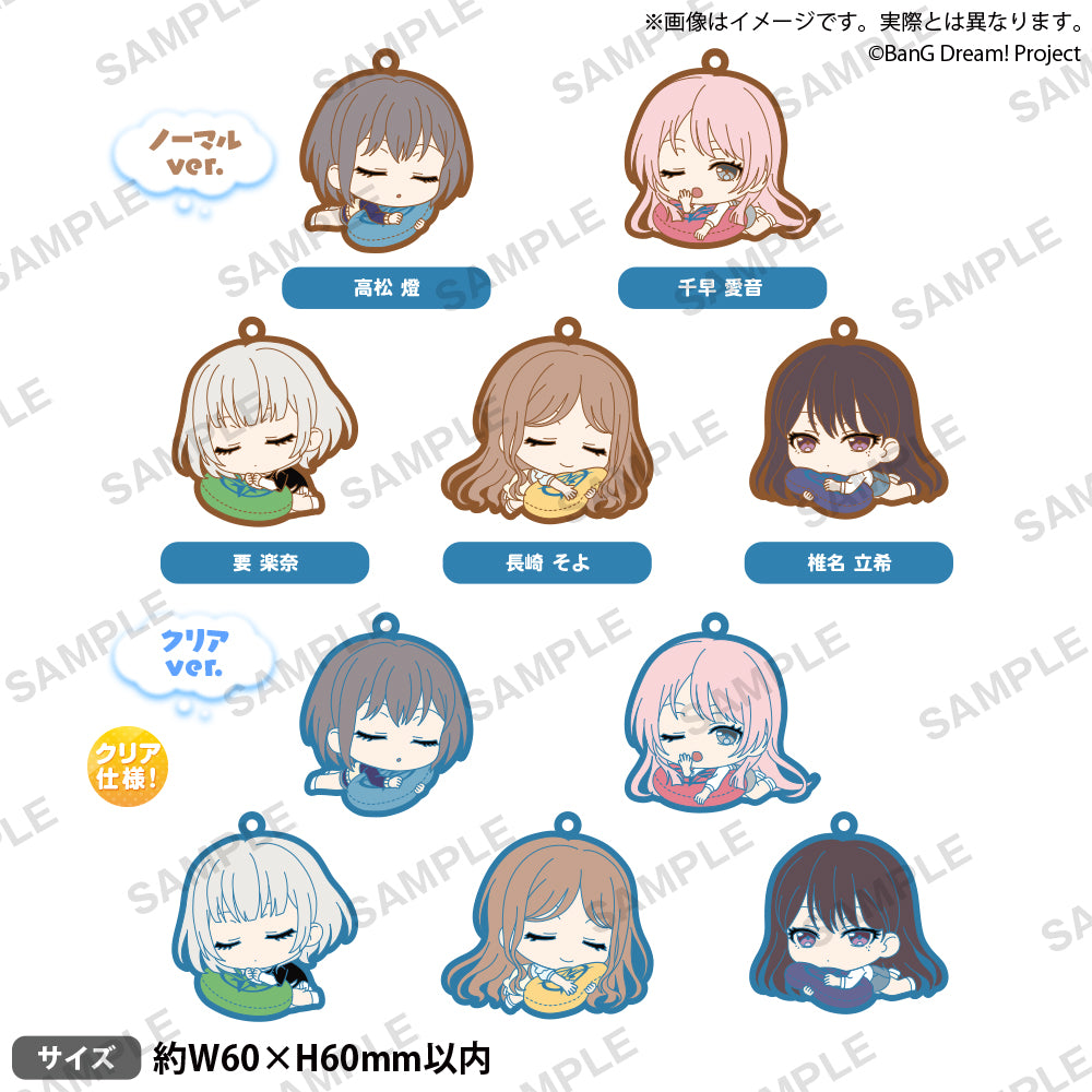 BanG Dream! すやりんラバーストラップ MyGO!!!!!【BOX】 2