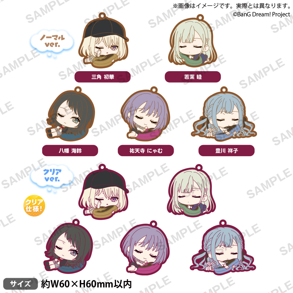 BanG Dream! すやりんラバーストラップ Ave Mujica【BOX】 2