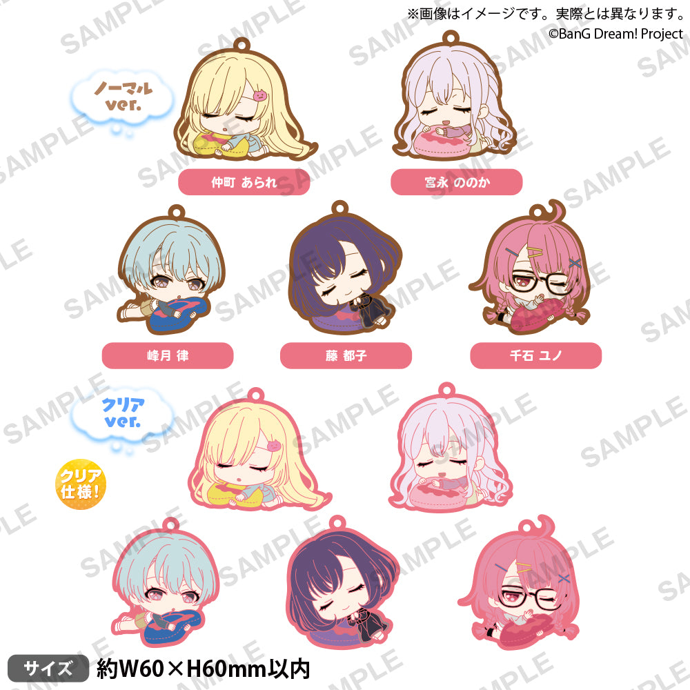 BanG Dream! すやりんラバーストラップ 夢限大みゅーたいぷ【BOX】 2