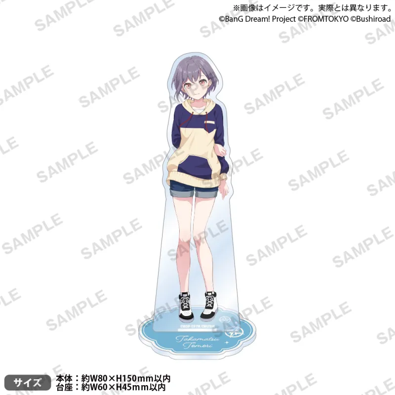 BanG Dream! Our Notes アクリルスタンド 私服ver. 高松 燈
