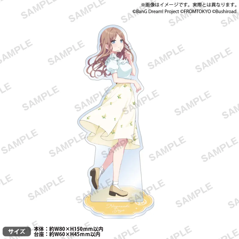 BanG Dream! Our Notes アクリルスタンド 私服ver. 長崎 そよ