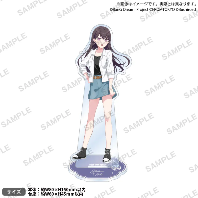 BanG Dream! Our Notes アクリルスタンド 私服ver. 椎名 立希