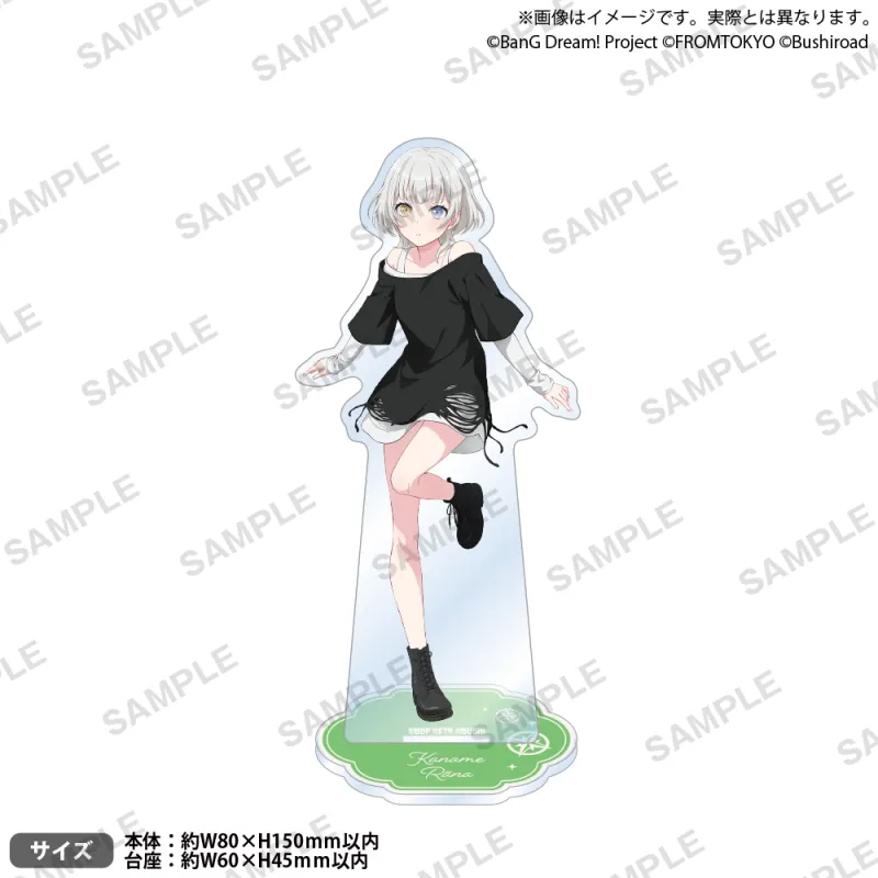 BanG Dream! Our Notes アクリルスタンド 私服ver. 要 楽奈
