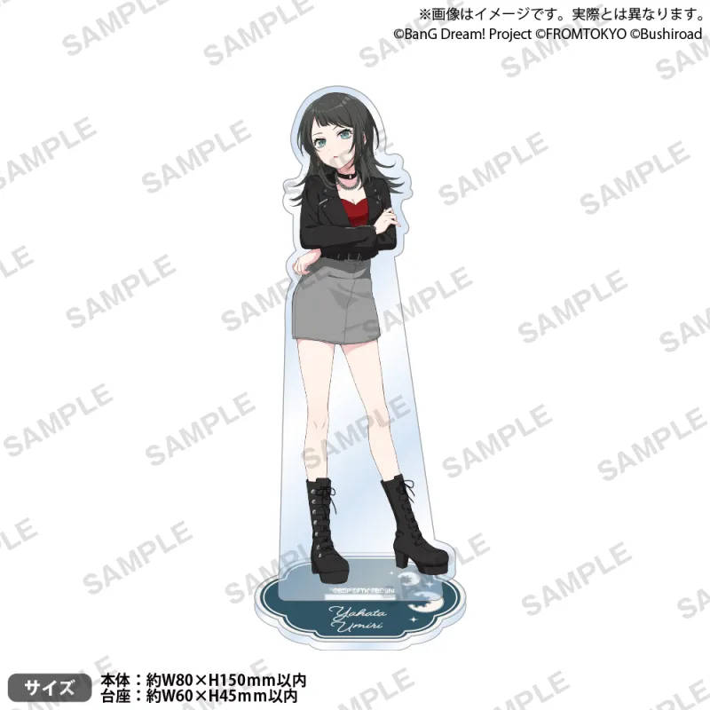 BanG Dream! Our Notes アクリルスタンド 私服ver. 八幡 海鈴