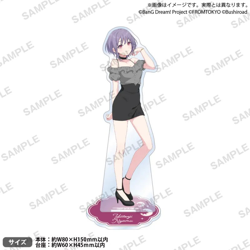 BanG Dream! Our Notes アクリルスタンド 私服ver. 祐天寺 にゃむ