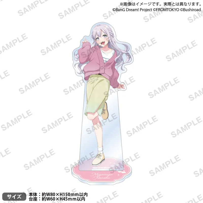 BanG Dream! Our Notes アクリルスタンド 私服ver. 宮永 ののか