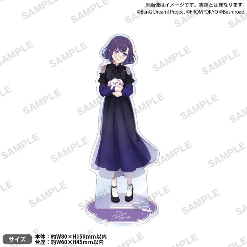 BanG Dream! Our Notes アクリルスタンド 私服ver. 藤 都子
