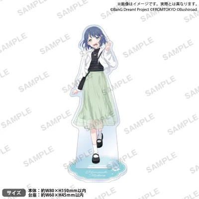 BanG Dream! Our Notes アクリルスタンド 私服ver. 浜崎 まほろ