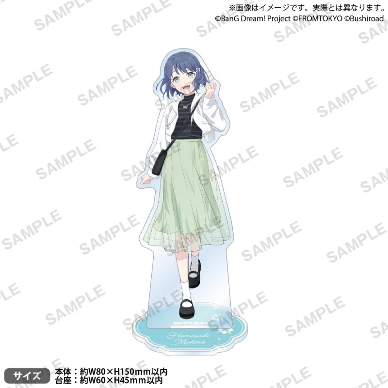 BanG Dream! Our Notes アクリルスタンド 私服ver. 浜崎 まほろ