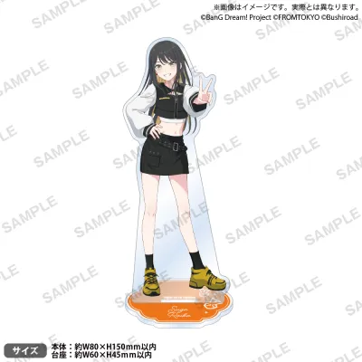 BanG Dream! Our Notes アクリルスタンド 私服ver. 須賀 蕾叶