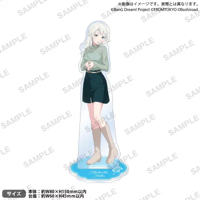 BanG Dream! Our Notes アクリルスタンド 私服ver. 馬橋 心玖
