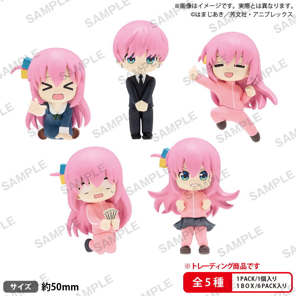 BUSHIROAD THE BOX アニメ「ぼっち・ざ・ろっく！」 ぼっちちゃんがいっぱいフィギュアvol.3【BOX】 3