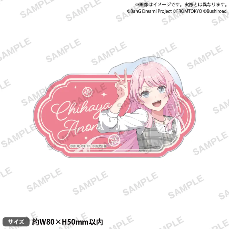 BanG Dream! Our Notes お名前アクリルバッジ 私服ver. 千早 愛音