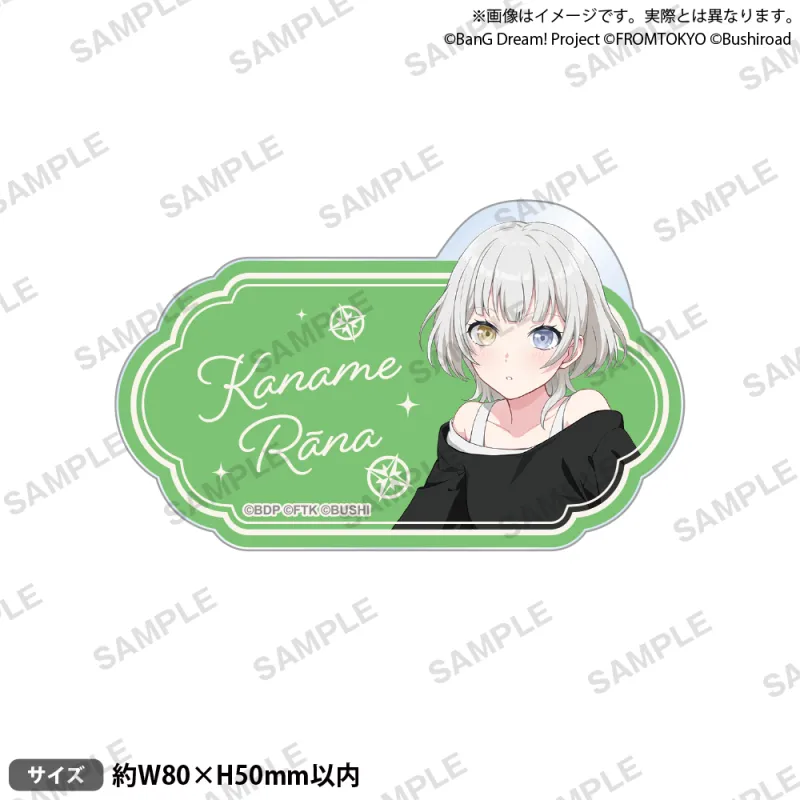 BanG Dream! Our Notes お名前アクリルバッジ 私服ver. 長崎 そよ
