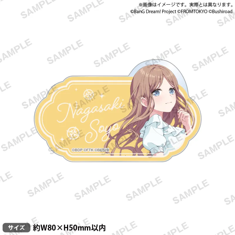 BanG Dream! Our Notes お名前アクリルバッジ 私服ver. 椎名 立希