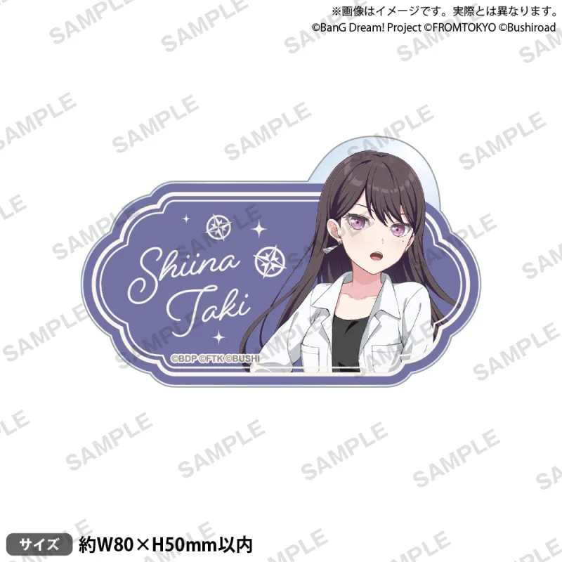 BanG Dream! Our Notes お名前アクリルバッジ 私服ver. 要 楽奈