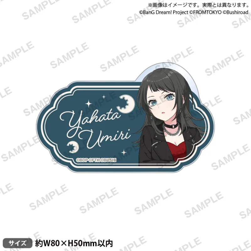 BanG Dream! Our Notes お名前アクリルバッジ 私服ver. 八幡 海鈴