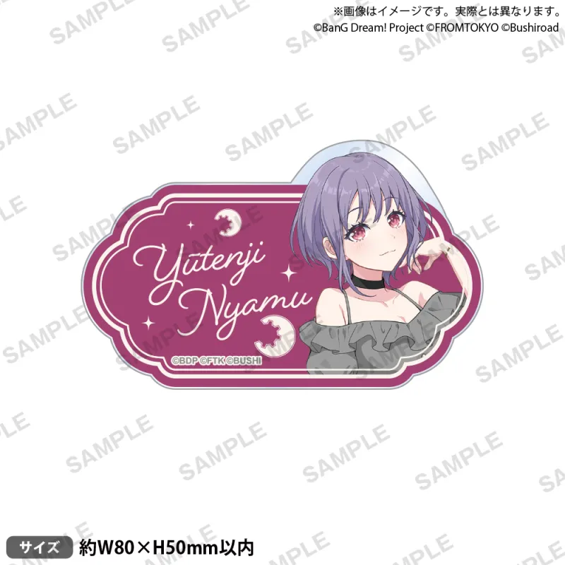 BanG Dream! Our Notes お名前アクリルバッジ 私服ver. 祐天寺 にゃむ