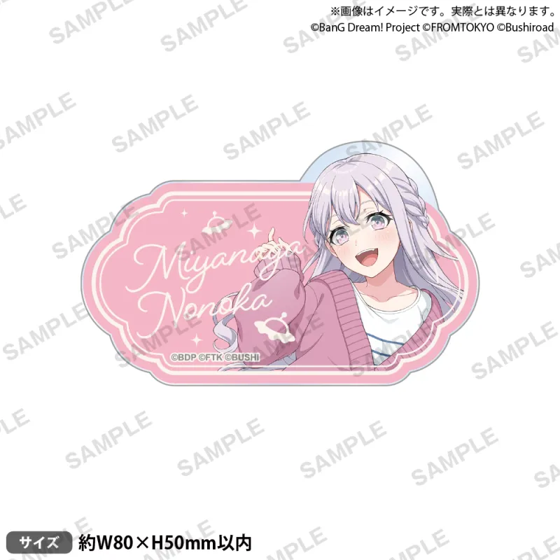 BanG Dream! Our Notes お名前アクリルバッジ 私服ver. 宮永 ののか