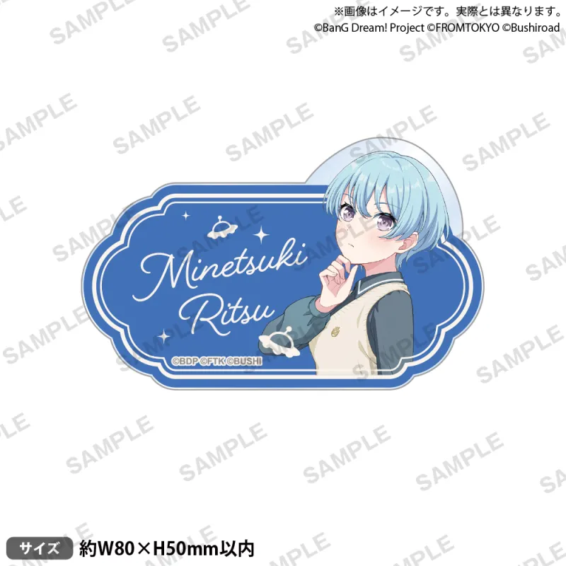 BanG Dream! Our Notes お名前アクリルバッジ 私服ver. 峰月 律