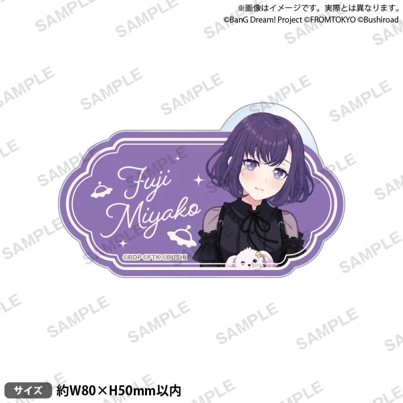 BanG Dream! Our Notes お名前アクリルバッジ 私服ver. 藤 都子