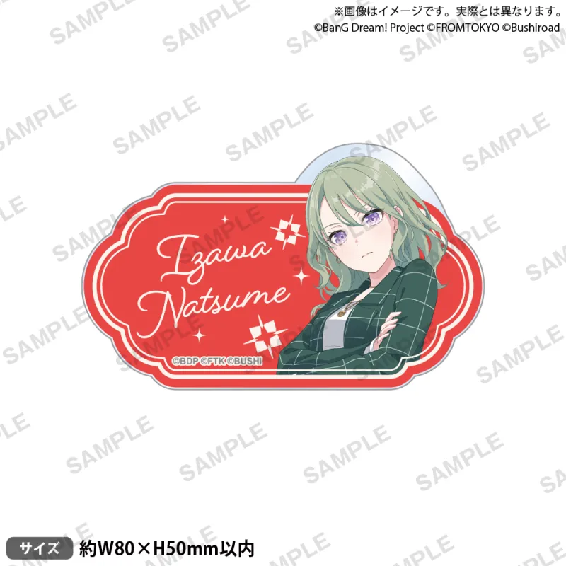 BanG Dream! Our Notes お名前アクリルバッジ 私服ver. 伊沢 なつめ