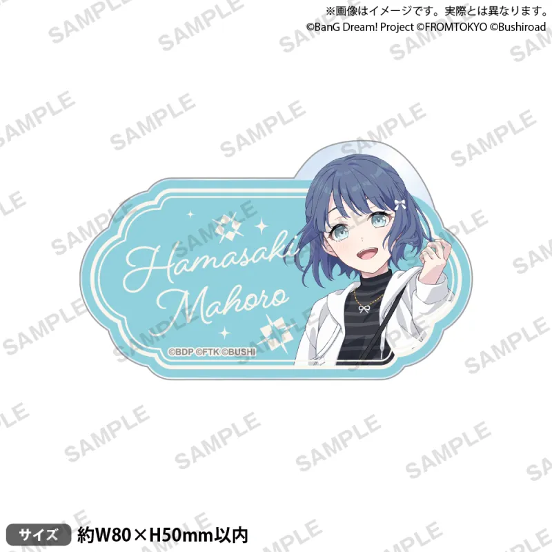 BanG Dream! Our Notes お名前アクリルバッジ 私服ver. 浜崎 まほろ