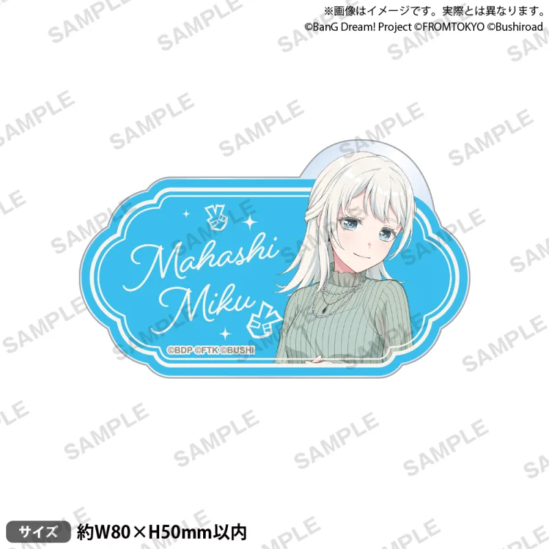 BanG Dream! Our Notes お名前アクリルバッジ 私服ver. 馬橋 心玖