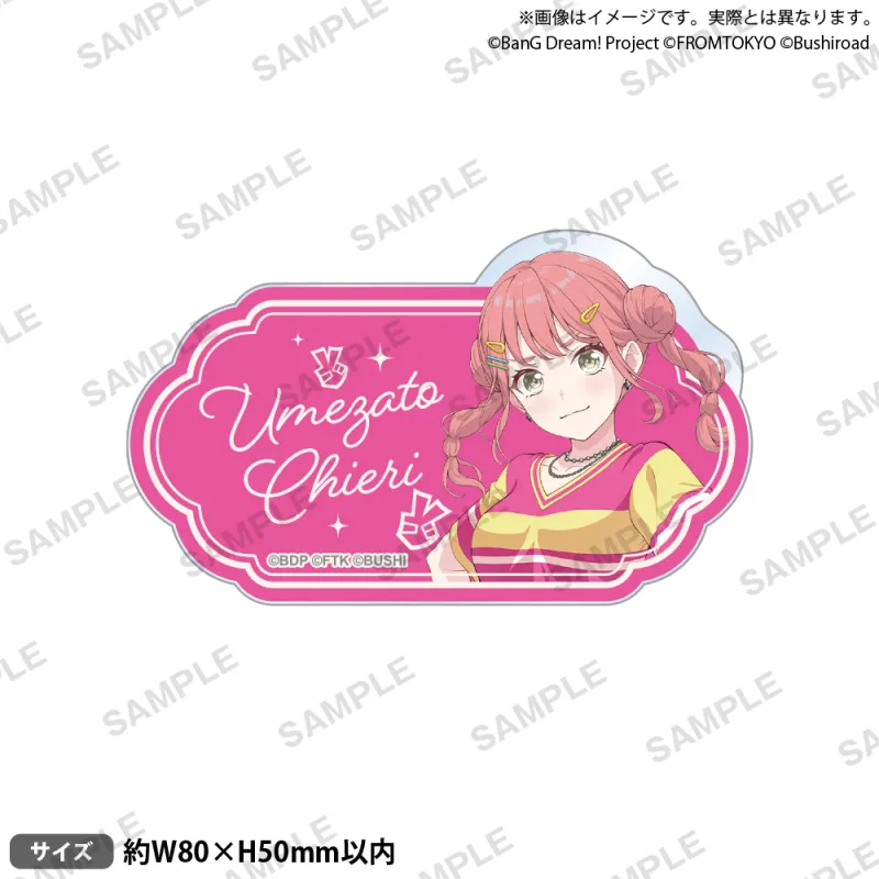 BanG Dream! Our Notes お名前アクリルバッジ 私服ver. 梅里 ちえり