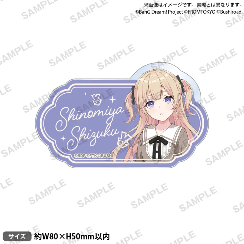 BanG Dream! Our Notes お名前アクリルバッジ 私服ver. 四宮 寧月