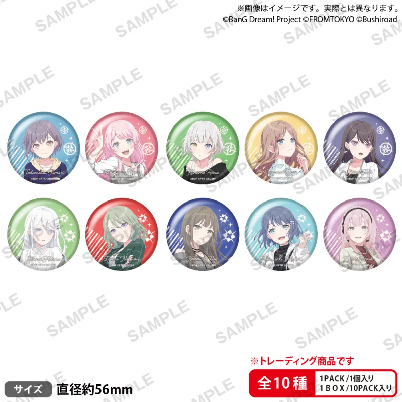 BanG Dream! Our Notes トレーディング缶バッジ 私服ver. vol.1【BOX】