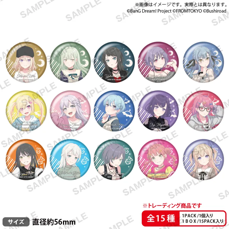 BanG Dream! Our Notes トレーディング缶バッジ 私服ver. vol.2【BOX】