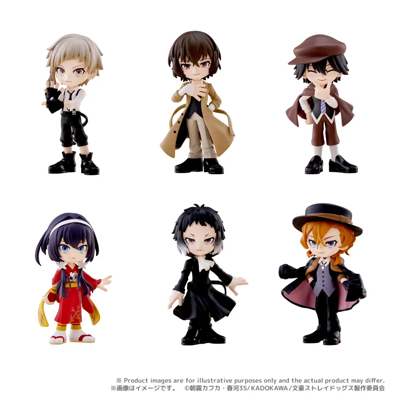 PalVerse 文豪ストレイドッグス【BOX】