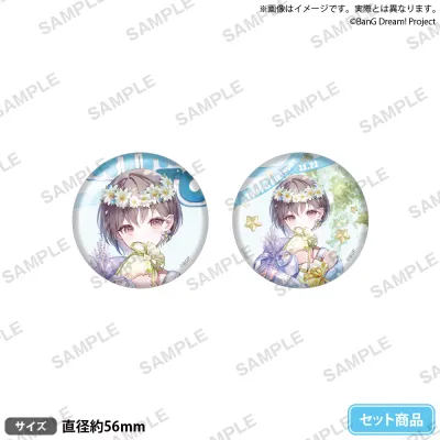 BanG Dream! 缶バッジセット Birthday ver. vol.2 高松燈