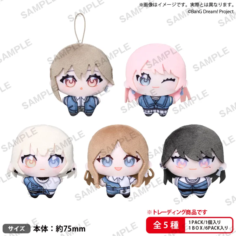 BUSHIROAD THE BOX BanG Dream! It’s MyGO!!!!! ゆめぬい【BOX】