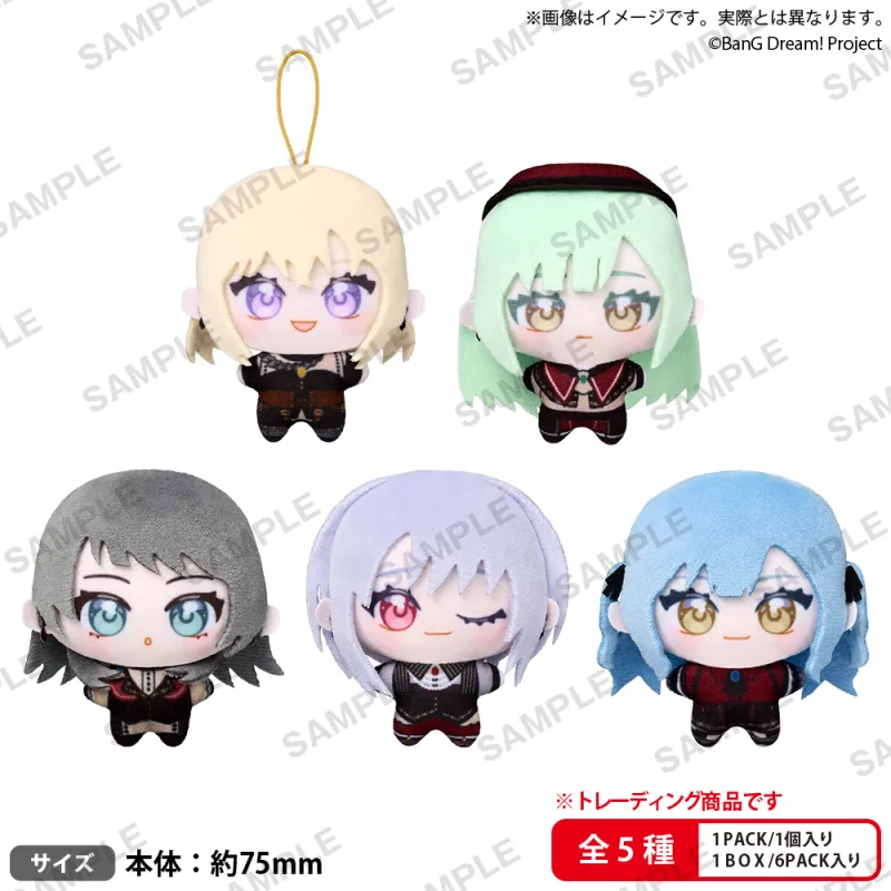 BUSHIROAD THE BOX BanG Dream! Ave Mujica ゆめぬい【BOX】