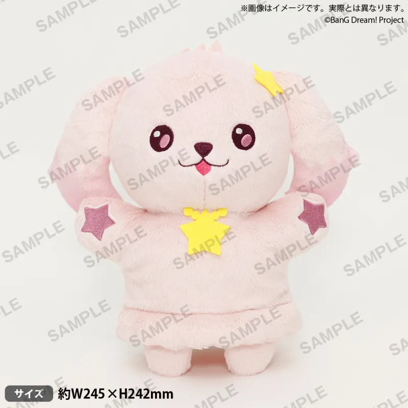 バンドリ！ ゆめ∞みた 都子のまるくんパペット