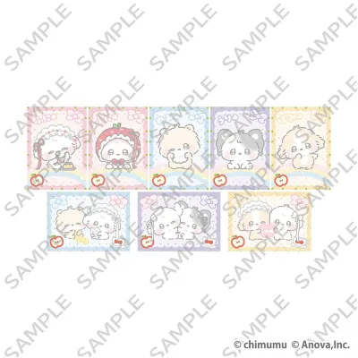 ふにゅ トレーディングホログラムカード(2枚入り)