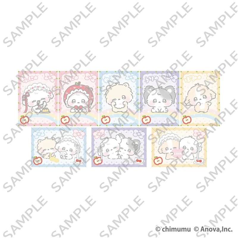 ふにゅ トレーディングホログラムカード(2枚入り)