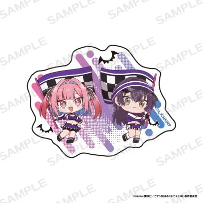 「カナン様はあくまでチョロい」ダイカットステッカー【カナン&撫子】