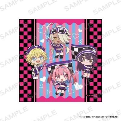 「カナン様はあくまでチョロい」ミニタオル【カナン&ジャンヌ&アミ&撫子】