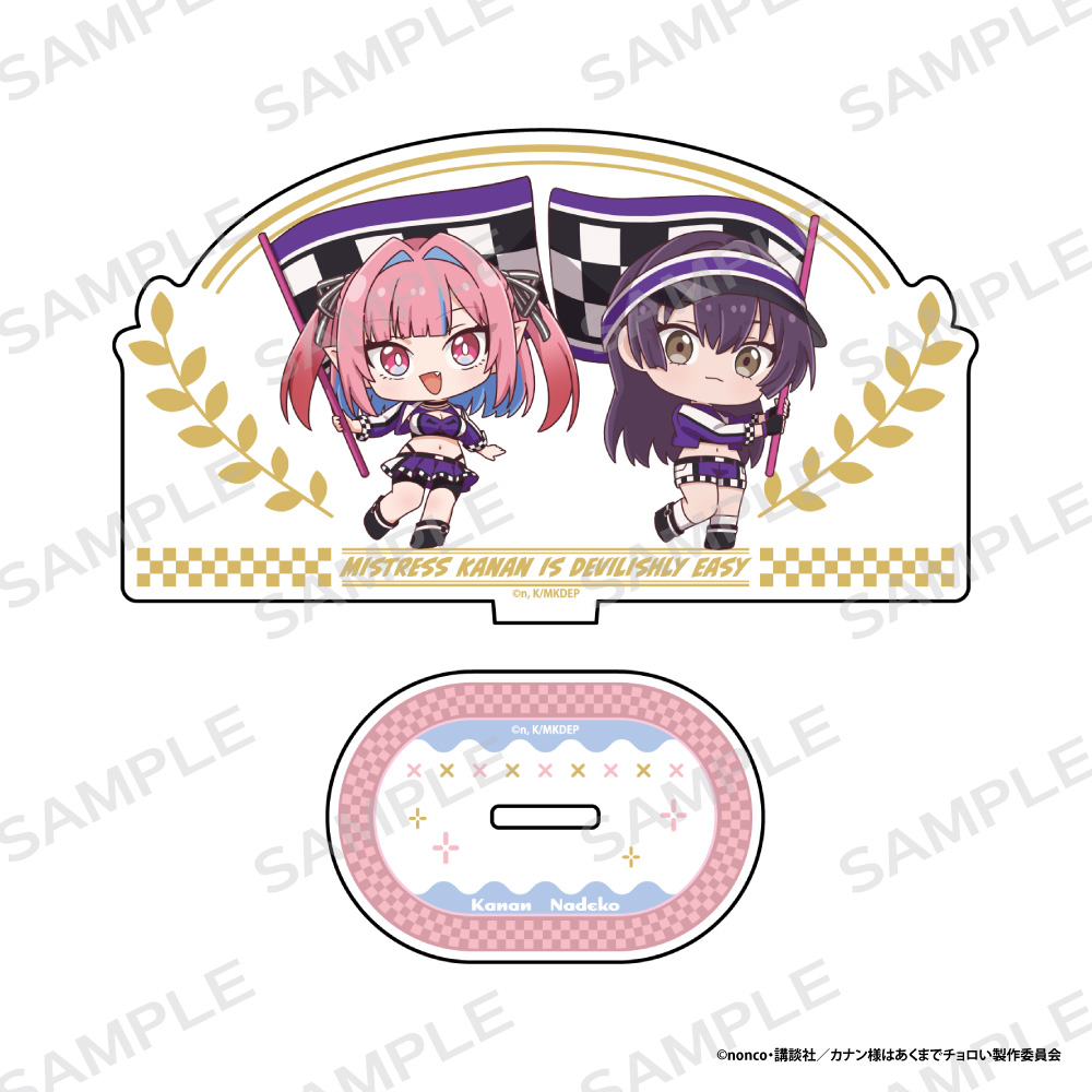 「カナン様はあくまでチョロい」アクリルスタンド【カナン＆撫子】 2