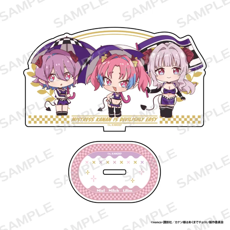 「カナン様はあくまでチョロい」アクリルスタンド【ミルチ＆ミエル＆リリム】