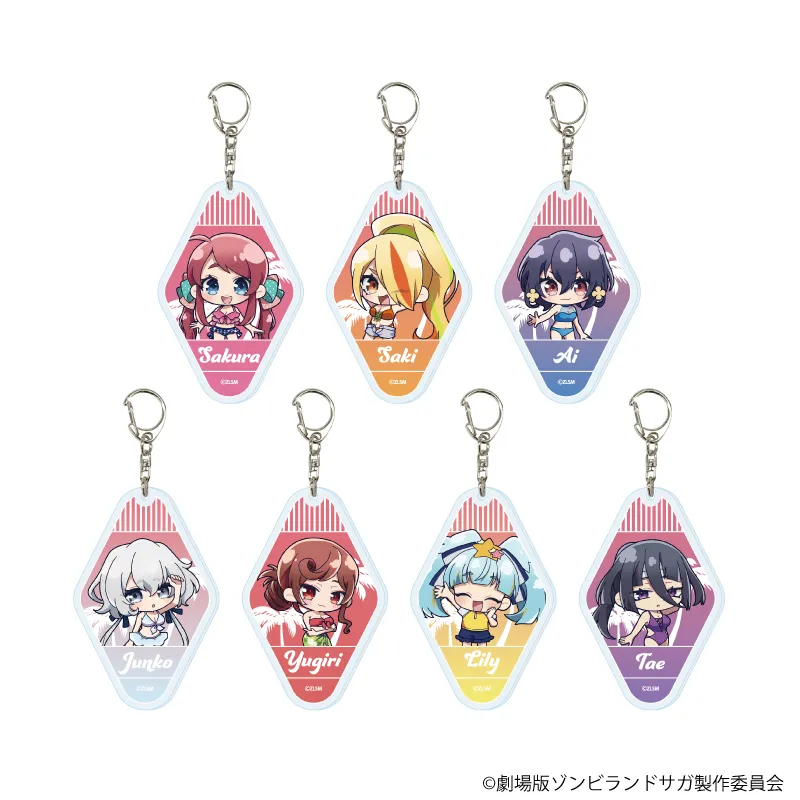 アクリルキーホルダー「劇場版『ゾンビランドサガ ゆめぎんがパラダイス』」01/ブラインド(全7種) 水着ver.(ミニキャライラスト) 1BOX入数：7