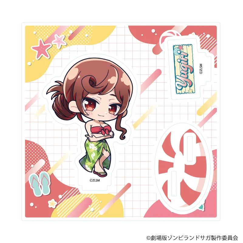 アクリルスタンドプレート「劇場版『ゾンビランドサガ ゆめぎんがパラダイス』」05/ゆうぎり 水着ver.(ミニキャライラスト)
