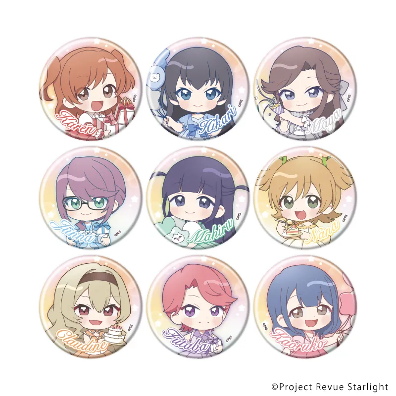 缶バッジ「少女☆歌劇 レヴュースタァライト」02/お祝いver. ブラインド(全9種)(ミニキャライラスト)