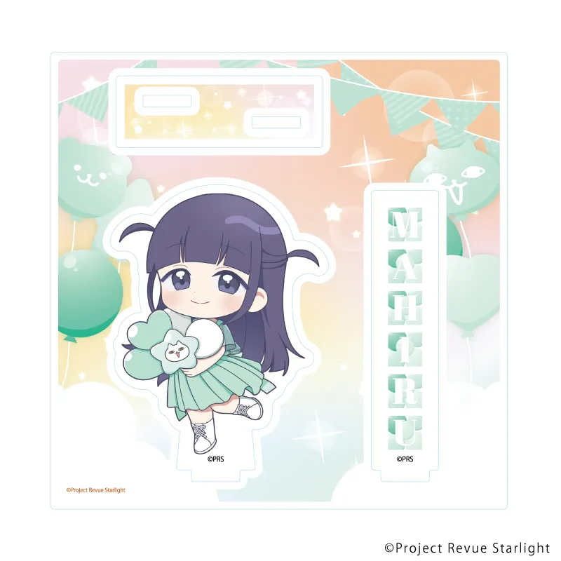 アクリルスタンドプレート「少女☆歌劇 レヴュースタァライト」05/露崎まひる お祝いver.(ミニキャライラスト)