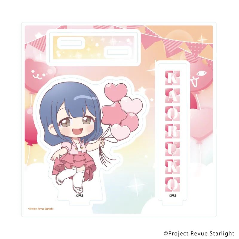 アクリルスタンドプレート「少女☆歌劇 レヴュースタァライト」09/花柳香子 お祝いver.(ミニキャライラスト)