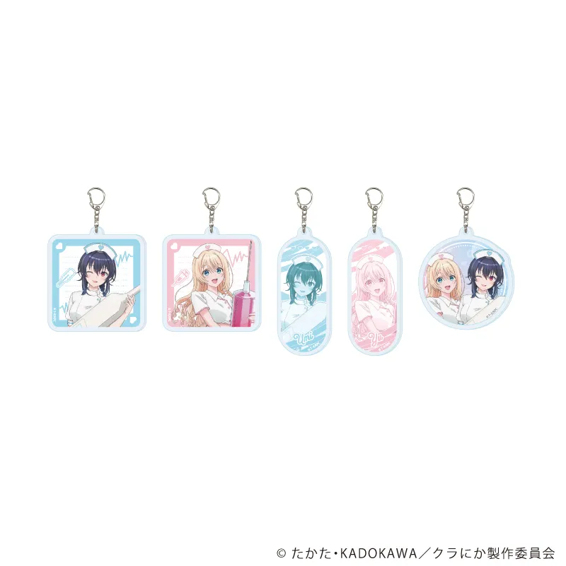 アクリルキーホルダー「クラスで2番目に可愛い女の子と友だちになった」01/ナースver. ブラインド(全5種)(描き下ろしイラスト)