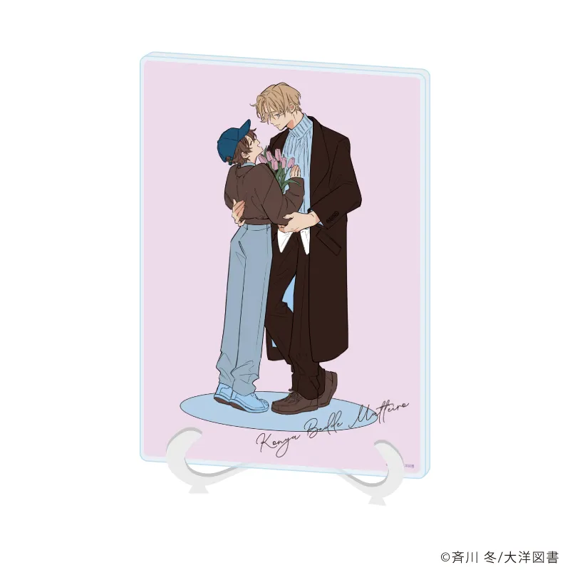 アクリルアートボード(A5サイズ)「今夜ベッドで待っていろ」03/藤資景虎&中条陽太(公式イラスト)